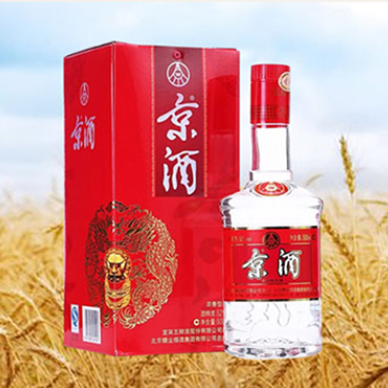 吉祥如意061582007年金谷春红盒062182007年金谷春黑盒06480