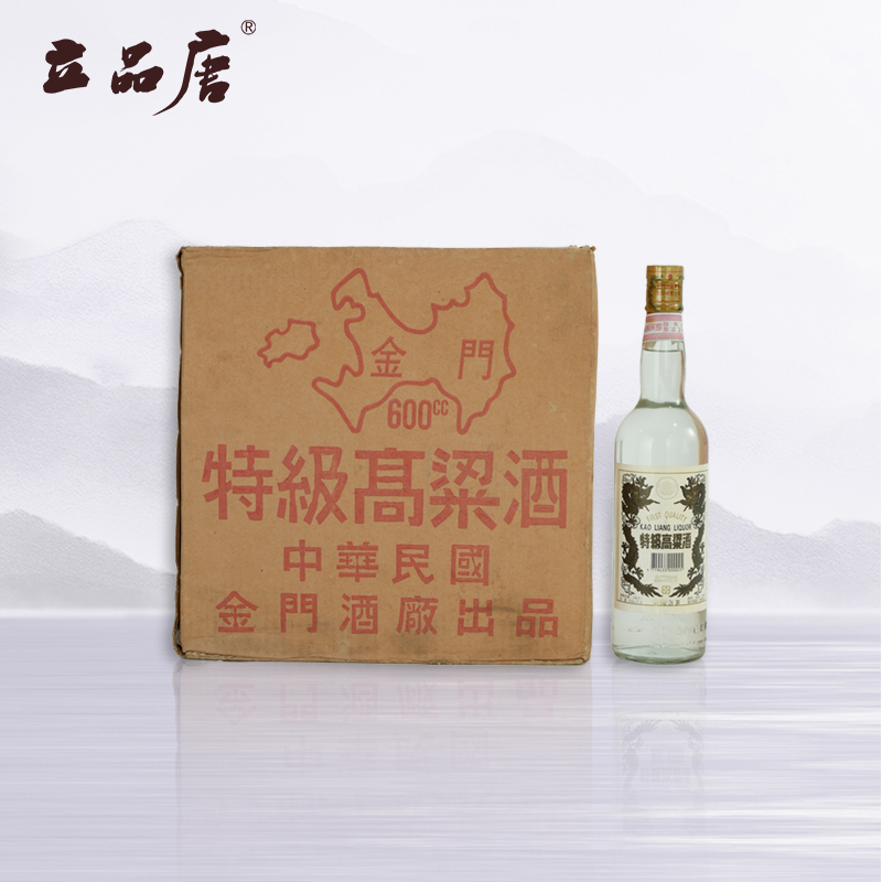 89年原开金门特级高粱酒600毫升x6瓶