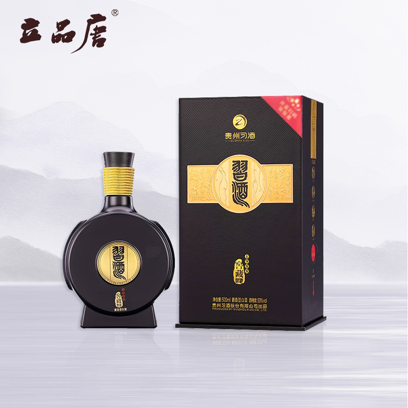 24年习酒窖藏1988